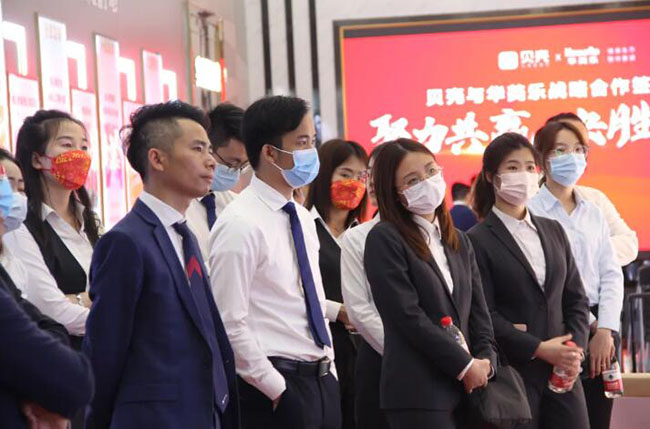 2022年，華美樂又一重大項(xiàng)目，簽約了!